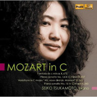 MOZART SEIKO TSUKAMOTO - MOZART IN C CD