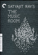 CRITERION COLLECTION: MUSIC ROOM (2PC) DVD