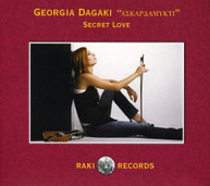 GEORGIA DAGAKI - SECRET LOVE CD