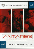 ANTARES DVD