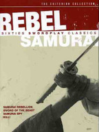 CRITERION COLLECTION: REBEL SAMURAI & SIXTIES DVD