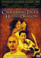 CROUCHING TIGER HIDDEN DRAGON (WS) DVD