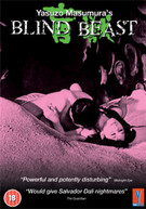 BLIND BEAST (UK) DVD