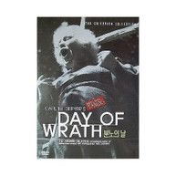 DAY OF WRATH (IMPORT) DVD