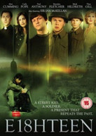 EIGHTEEN (UK) DVD