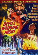 DEVIL'S WEDDING NIGHT (1973)/WITCHES MOUNTAIN (197 DVD