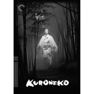 CRITERION COLLECTION: KURONEKO (WS) DVD
