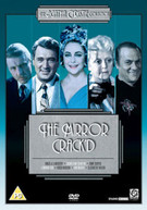 AGATHA CHRISTIE - THE MIRROR CRACKD (UK) DVD
