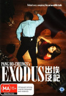 EXODUS (2007) - DVD