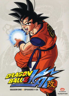DRAGON BALL Z KAI - SEASON ONE (4PC) DVD