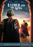 ESTHER & THE KING DVD