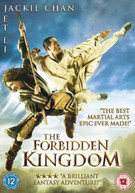 FORBIDDEN KINGDOM (UK) - DVD