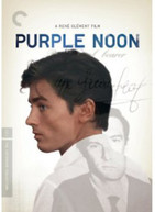 CRITERION COLLECTION: PURPLE NOON DVD