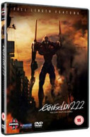 EVANGELION 2--22 YOU CAN (NOT) ADVANCE (UK) DVD