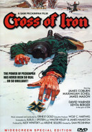 CROSS OF IRON (WS) (SPECIAL) DVD