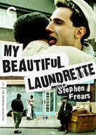 CRITERION COLLECTION: MY BEAUTIFUL LAUNDRETTE DVD