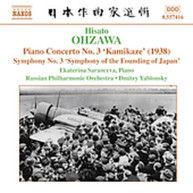 OHZAWA SARANCEVA YABLONSKY RUSSIAN PO - PIANO CONCERTO 3 CD