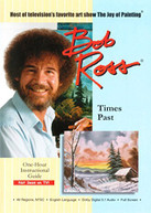 BOB ROSS THE JOY OF PAINTING: TIMES PAST DVD