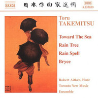 TAKEMITSU TORONTO NEW MUSIC ENSEMBLE - CHAMBER MUSIC CD
