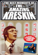 BEST MOMENTS OF THE AMAZIN KRESKIN (3PC) (IMPORT) DVD