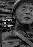 CRITERION COLLECTION: PATHS OF GLORY (SPECIAL) DVD
