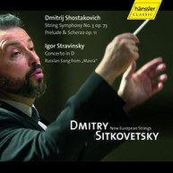 DMITRI SITKOVETSKY - STRING SYMPHONY NO 3 CD