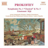 PROKOFIEV /  GUNZENHAUSER / SLOVAK PHILHARMONIC - SYMPHONIES 1 & 5 CD