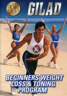 GILAD: BEGINNERS WEIGHT LOSS & TONING DVD