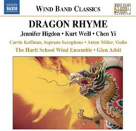 HIGDON HARTT SCHOOL WIND ENSEMBLE ADSIT - DRAGON RHYME CD