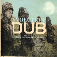 EVOLUTION OF DUB - PRINCE JAMMY AN ASTRONAUT 6 CD