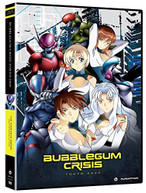 BUBBLEGUM CRISIS TOKYO 2040: COMP SERIES - CLASSIC DVD