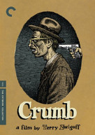 CRITERION COLLECTION: CRUMB (SPECIAL) DVD