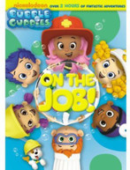 BUBBLE GUPPIES: ON THE JOB DVD