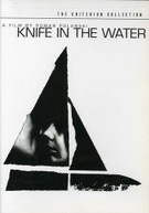 CRITERION COLLECTION: KNIFE IN WATER (2PC) DVD
