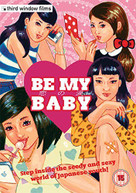 BE MY BABY (UK) DVD