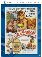 EAST OF SUDAN DVD