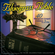 BLUEGRASS BIBLE: 40 BLUEGRASS GOSPEL CLASSICS VA CD