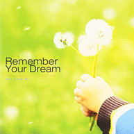 SUNG BAE -MO - REMEMBER YOUR DREAM (IMPORT) CD