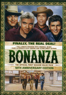 BONANZA: OFFICIAL FIRST SEASON 1 & 2 (8PC) DVD