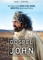 GOSPEL OF JOHN DVD