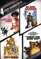 4 FILM FAVORITES: URBAN ACTION (2PC) (WS) DVD