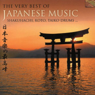 VERY BEST OF JAPANESE MUSIC VARIOUS (UK) CD