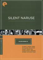 CRITERION COLLECTION: ECLIPSE 26 - SILENT NARUSE DVD