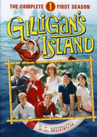 GILLIGAN'S ISLAND: THE COMPLETE FIRST SEASON (6PC) DVD