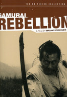 CRITERION COLLECTION: SAMURAI REBELLION (WS) DVD