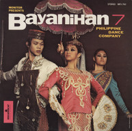 BAYANIHAN PHILIPPINE DANCE COMPANY - BAYANIHAN VOL. 7 CD