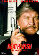 DEATH WISH 5 DVD