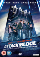 ATTACK THE BLOCK (UK) DVD