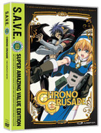 CHRONO CRUSADE: COMPLETE SERIES - S.A.V.E. (4PC) DVD