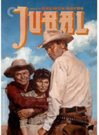 CRITERION COLLECTION: JUBAL DVD